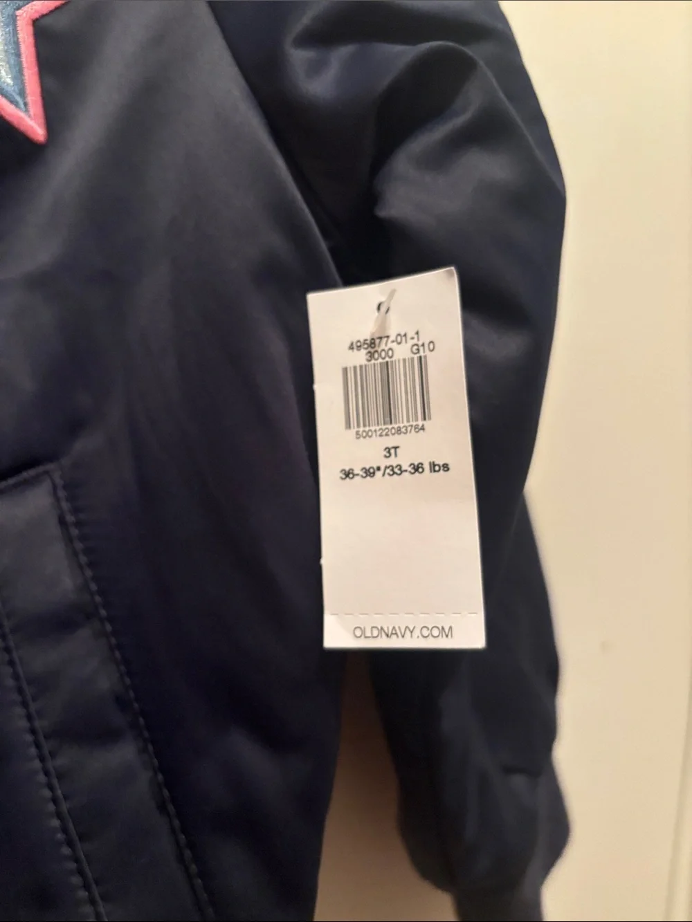 NWT Old Navy Navy Bomber Jacket with Colorful Patch Accents